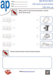 ap-cvc-word-and-picture-matching-worksheet